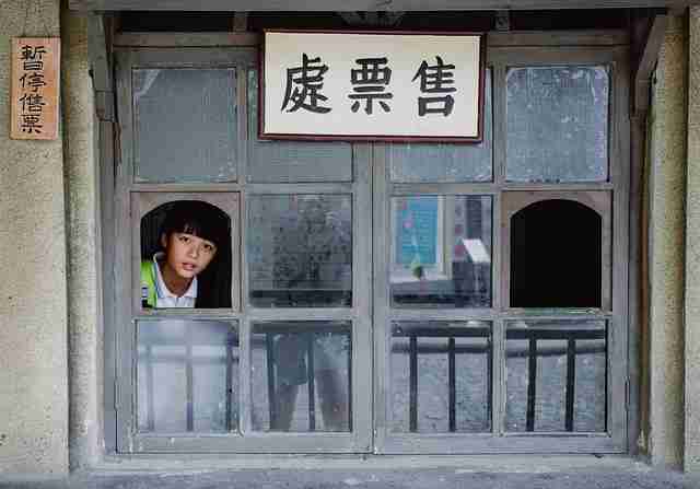 流量提升秘籍 - 探索海角官网会员专属权益，海角在哪儿